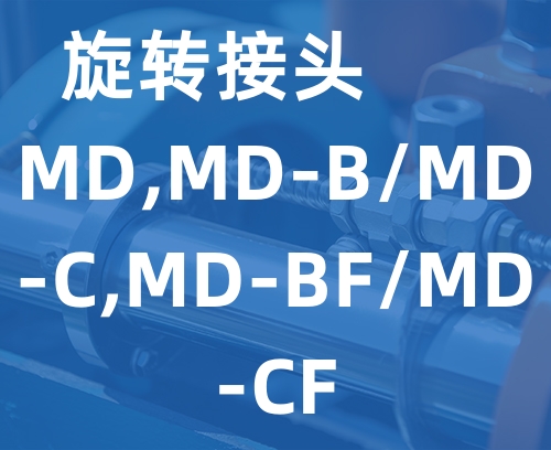 遼寧新隆基液壓潤(rùn)滑機(jī)械有限公司